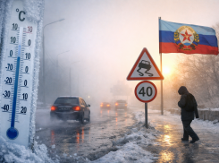 Мороз ночью, оттепель днем: температурные качели накроют ЛНР