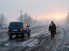 Температура воздуха в ЛНР поднимется от минус 9 до плюс 4 за несколько часов