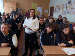 Соцфонд России запускает образовательную кампанию для молодежи ЛНР