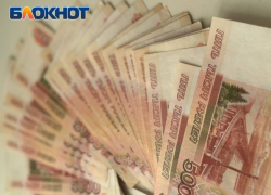 У луганчанина выцыганили данные карты и оформили на него кредит