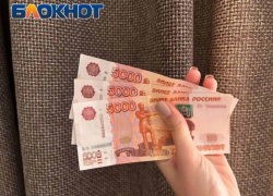 После вмешательства прокуратуры опекун в ЛНР смог получить причитавшиеся ему деньги 
