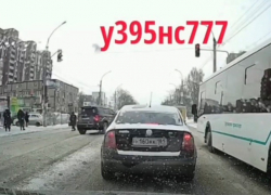 Автохама в Луганске наказали по видео в сети
