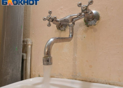 На сотне улиц Луганска ограничена подача воды