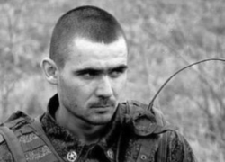 С командиром батальона «Призрак» Артуром Богаченко простились в ЛНР