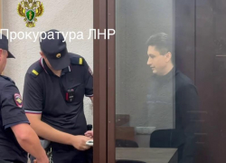 Очередной украинский шпион из ЛНР отправился в колонию