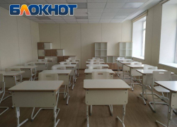 Школы ЛНР и отдельные классы массово идут на карантин из-за роста заболеваемости