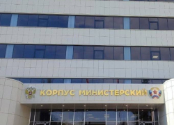 Бывший «Огурец» в Луганске начинают заселять министерства