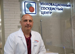 Ведущие флебологи из Воронежа проведут консультативный приём в Луганске