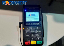 Правительство ЛНР освободит несколько городов от использования кассовых аппаратов