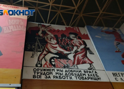 Первая работа: на что обратить внимание при трудоустройстве в ЛНР