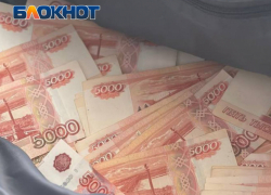Пенсионер из Перевальска ЛНР лишился более 1 миллиона рублей  