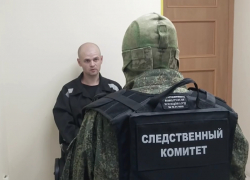 Украинский боевик проведет 20 лет в российской тюрьме за убийство 83-летнего жителя ЛНР