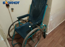 В ЛНР прокуратура заставила соцфонд выплачивать инвалиду положенное пособие