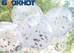 В ЛНР и всей России отмечают День семьи, любви и верности