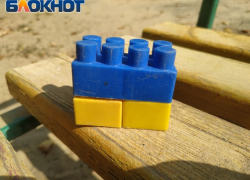 СБУ заочно предъявила обвинения двум политикам ЛНР