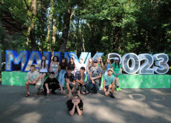 Пятьдесят детей из Антрацитовского района поедут отдыхать в курортный Железноводск 