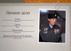 63-летний ветеран СВО в ЛНР добился возвращения выплат