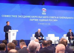 «Единая Россия» получила 349 мандатов 