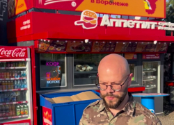 Воронежский певец раскритиковал исчезновение слова «Русский» из названия «Русского аппетита» в ЛНР