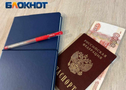 В ЛНР прожиточный минимум вырос почти на 50% за три года