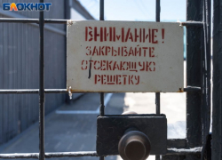 Украинский шпион приговорен к 12 годам тюрьмы в Луганске