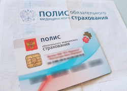 Где в ЛНР будет работать передвижной офис по оформлению полиса ОМС 