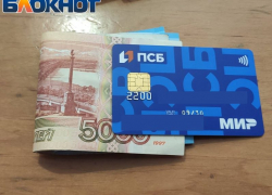 Пенсионерка из Алчевска ЛНР, желая заработать на крипте, лишилась порядка 630 тысяч рублей