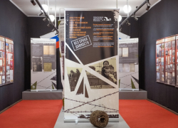 О преступлениях нацистов в Донбассе открылась выставка в Новоайдаре в ЛНР