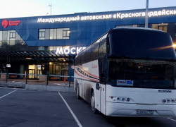 Новый маршрут соединит ЛНР с Москвой