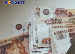 Обещали «выплату для граждан СССР», а забрали 250 тысяч: мошенники обманули жителя Алчевска ЛНР