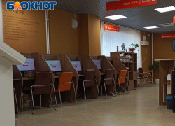Теперь получить справку о составе семьи можно в миграционной службе МВД ЛНР и через «Госуслуги»