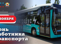 Леонид Пасечник поздравил работников транспорта ЛНР с профессиональным праздником