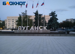 Фейерверк и лазерное шоу: как Луганск отметит свое 230-летие