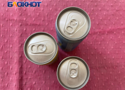 В ЛНР запретят продажу энергетиков в учебных заведениях, больницах, театрах и спортзалах