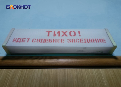 Жительница Сватово разместила в соцсетях экстремистку символику и отправилась на обязательные работы