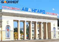 Луганский «Авангард» на пороге перемен: реконструкция запланирована на 2028–2029 годы