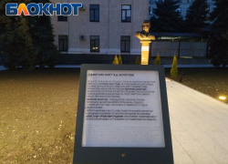 Глава ЛНР почтил память первого лидера республики Валерия Болотова