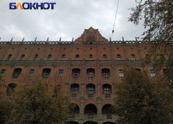 В Луганске планируют восстановить гостиницу «Октябрь» 