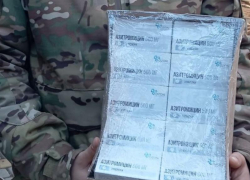 Сотрудники яслей-сада Луганска передали помощь военнослужащим России 