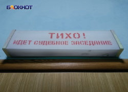 В ЛНР задержали двух нацистов из запрещенного батальона