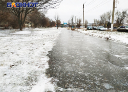 Поехали по накатанной: столица ЛНР покрылась ледяной «глазурью»