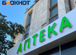 Почти 2 миллиона упаковок льготных лекарств получили жители ЛНР за три года