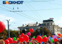 Какие мероприятия пройдут в Луганске в преддверии Дня города 