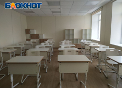 С 1 сентября учебные учреждения Северодонецка ЛНР вернутся к очному формату обучения