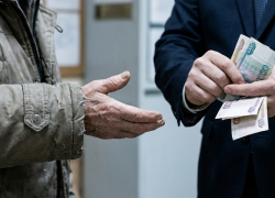 В ЛНР отменили ряд республиканских пособий с 1 января 2026 года