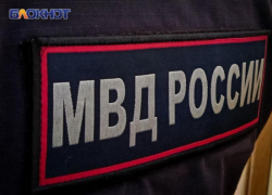 В Рубежном ЛНР местные жители хранили боеприпасы