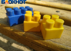 Украинский фейк: российская армия всех обманула и не смогла освободить Новоегоровку ЛНР