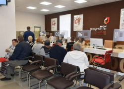 Куда в ЛНР приедет мобильный офис МФЦ в начале февраля