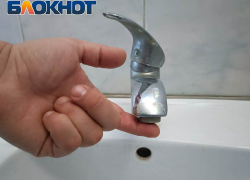 Отключения воды в ЛНР 9 января: адреса
