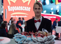 Мороженое хладкомбината Луганска победило в Международном конкурсе «Лучший продукт - 2024» 